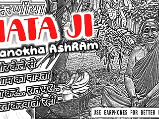 MATA JI ASHRAM 02 RASVANTI18PLUS